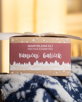 Vánoční třešňový balíček 🎄🍒 Když přemýšlím, co darovat pod stromeček, vždycky se vracím k tomu, co funguje - třešňová...